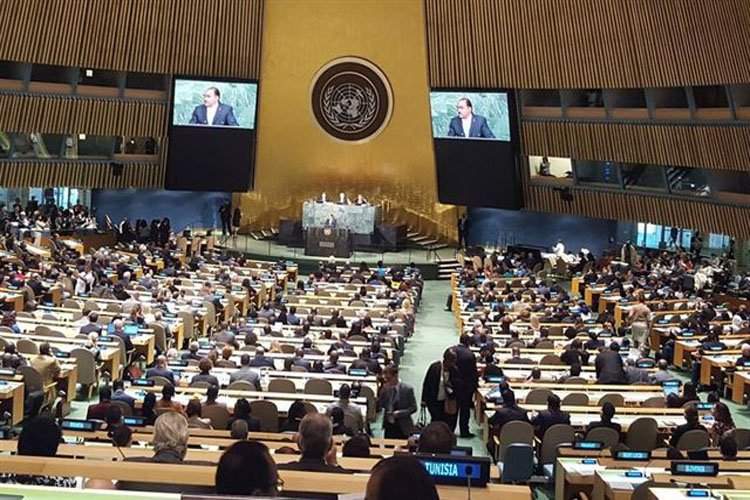 Concluyó Reunión de Alto Nivel sobre SIDA